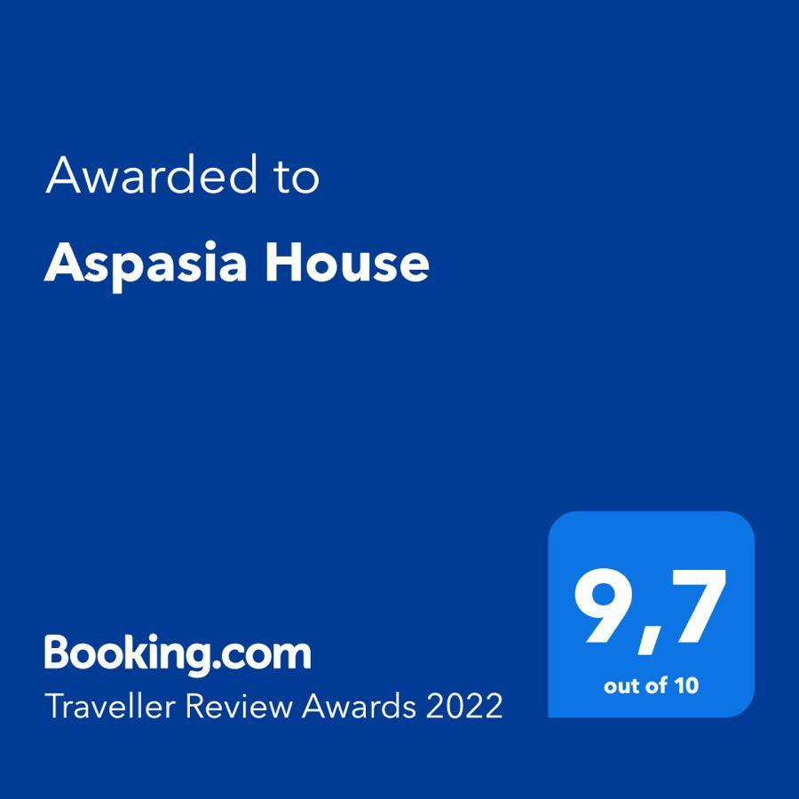 Aspasia House Итило Екстериор снимка